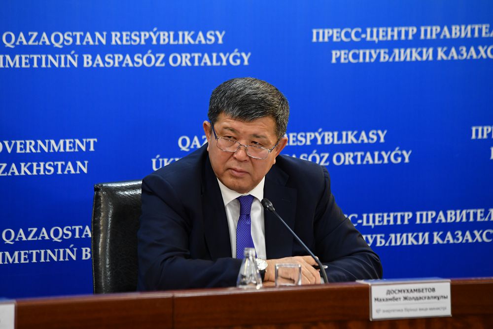 ماحامبەت دوسمۇحامبەتوۆ قىزمەتىنەن بوساتىلدى