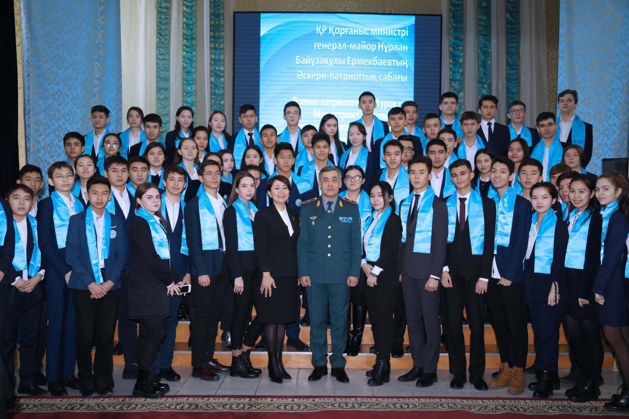 شىمكەنتتىڭ وقۋشىلارىنا پاتريوتيزم مەن ەرلىك تۋرالى ساباق وتكىزىلدى