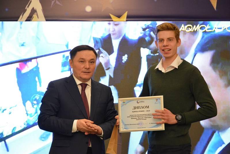 اقمولا وبلىسىندا «Jas Aqmola» جاستار جۇلدەسىنىڭ ۇزدىكتەرى انىقتالدى