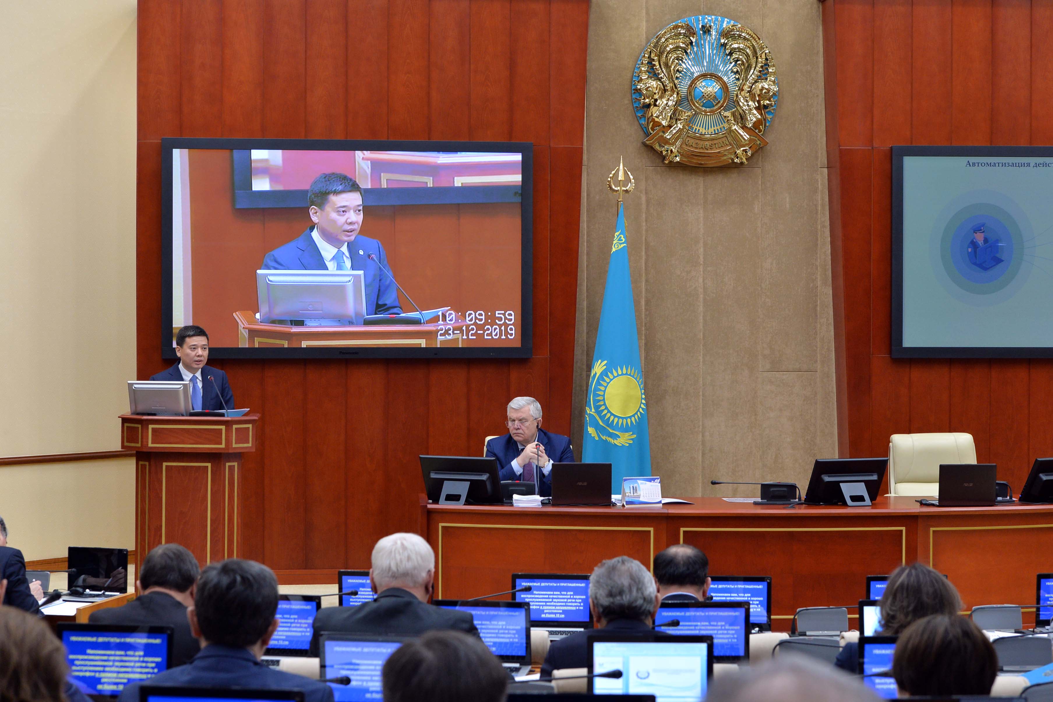 جەكە سوت ورىنداۋشىلار ينستيتۋتىن جەتىلدىرۋ قاجەت