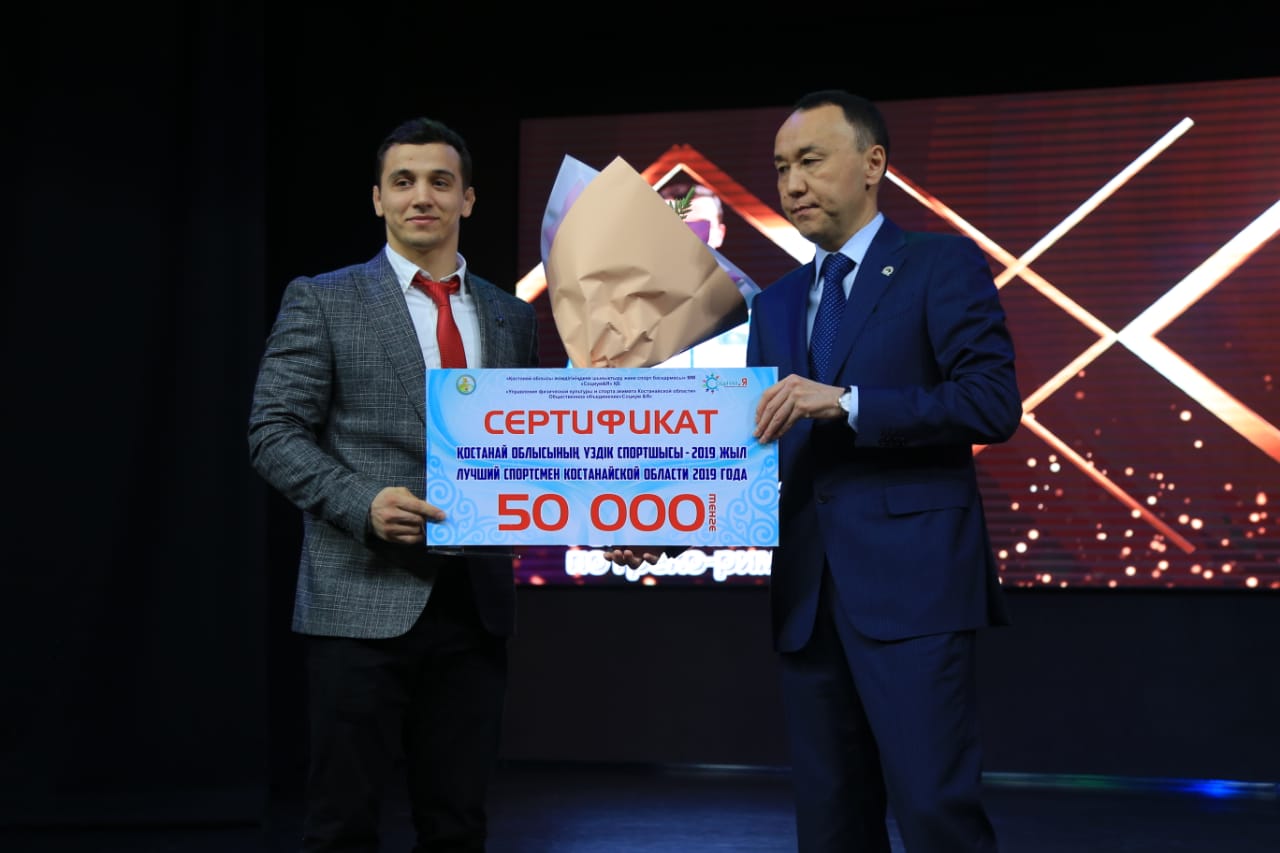 قوستاناي وڭىرىندەگى 32 سپورت مەكتەبىندە 20 مىڭ ءجاسوسپىرىم دايىندالادى