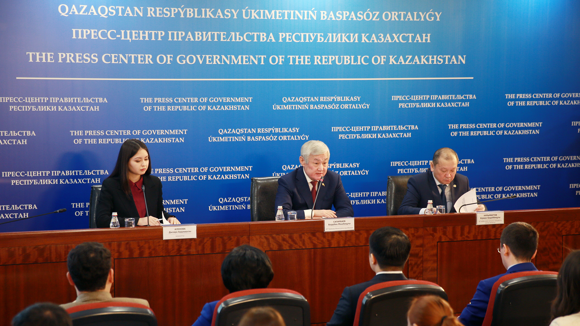 132 مىڭ قازاقستاندىقتاردىڭ جاردەماقىسى 2020 جىلى 30%-عا ارتادى