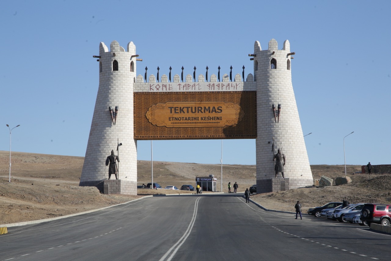 تارازدا «تەكتۇرماس» ەتنو-تاريحي كەشەنى اشىلدى