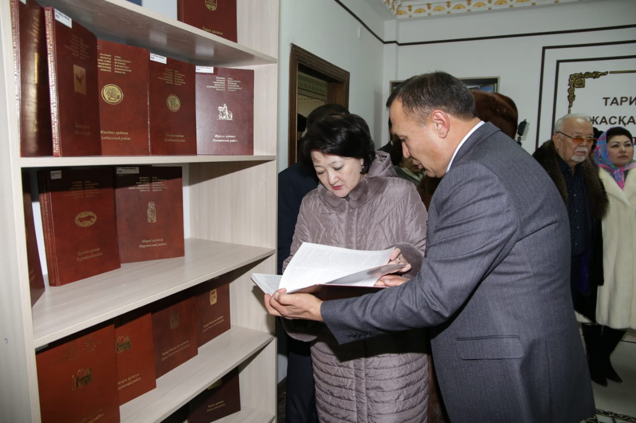 تارازدا شەرحان مۇرتازا اتىنداعى ورتالىق اشىلدى