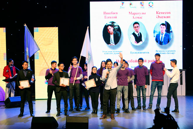 الماتىدا جاستار جىلى  قورىتىندىلاندى