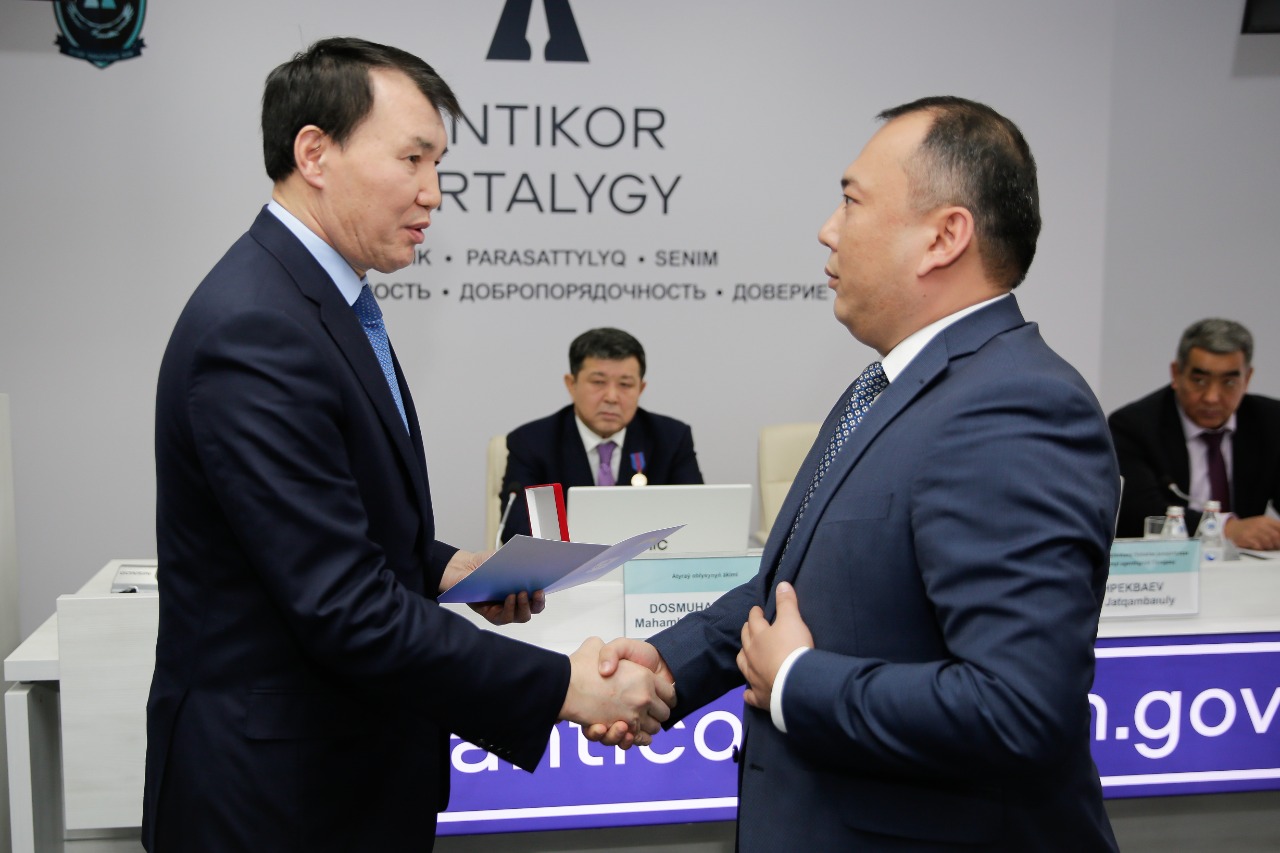 اتىراۋدا «ANTIKOR ORTALYGY» سەرۆيستىك ورتالىعى اشىلدى