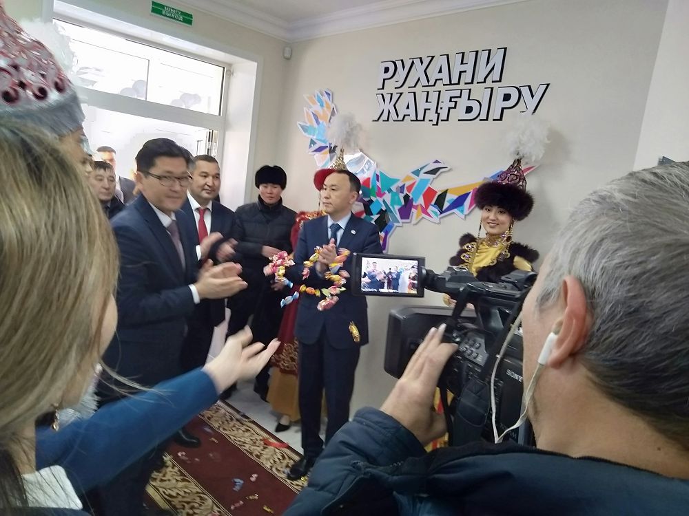 قوستانايدا اntikor سەرۆيستىك ورتالىعى اشىلدى