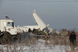 ۇشاق اپاتىنىڭ سەبەبى 10 قاڭتارعا دەيىن جاريا ەتىلەدى