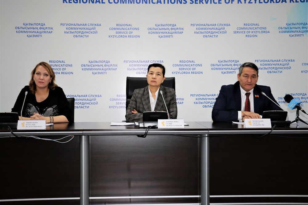 مونيتورينگتىك توپ جۇمىسىن قورىتىندىلادى