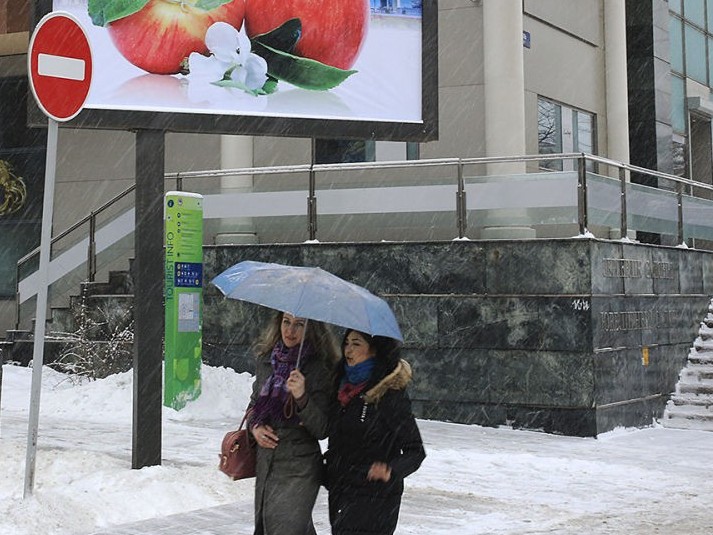 بۇگىن اۋا رايى قۇبىلمالى بولادى