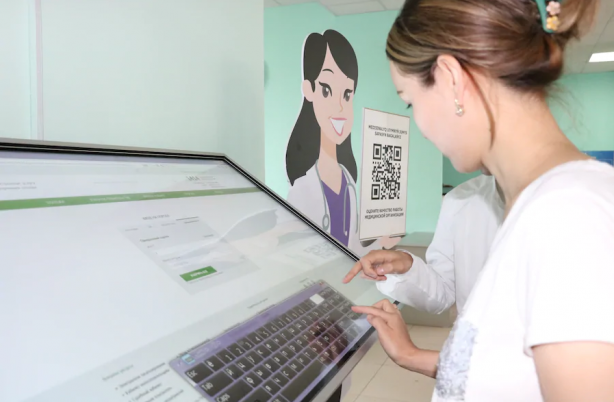 ەمحانالارعا ونلاين تىركەلۋ ءۇشىن نە قاجەت؟