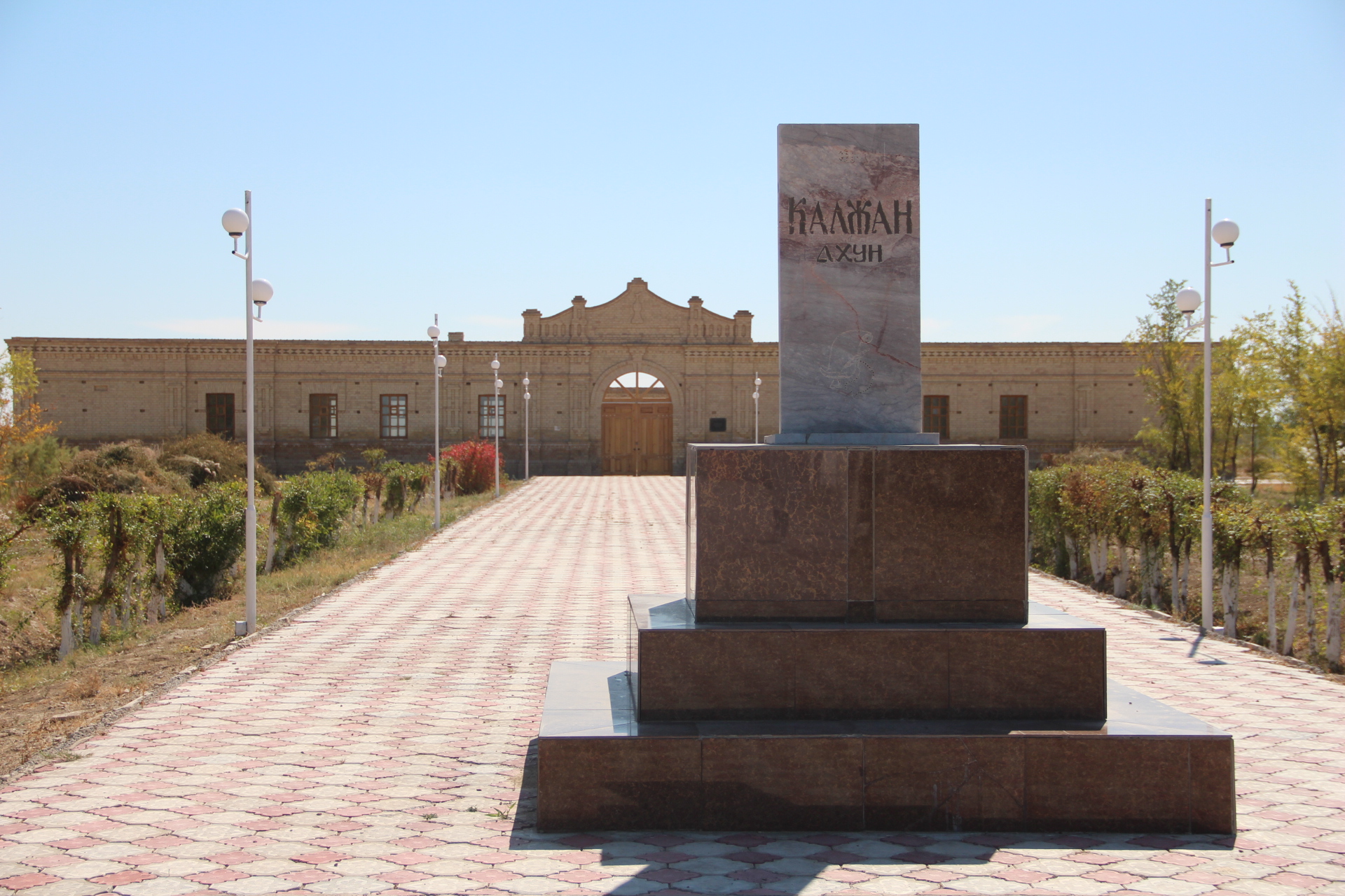 قالجاننان قالعان قازىنا