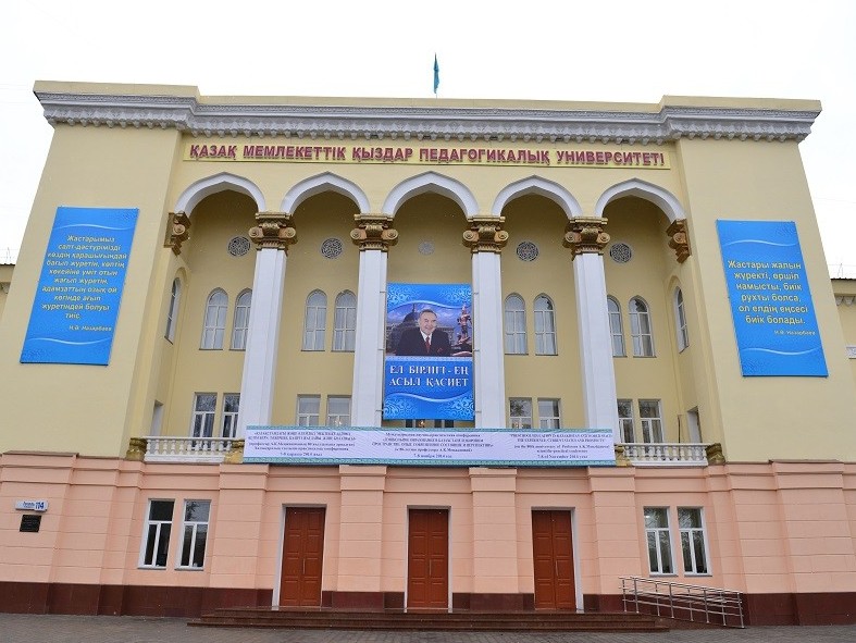 قىزدار ۋنيۆەرسيتەتىنىڭ ستۋدەنتتەرىنە ابايتانۋ كۋرسى جۇرگىزىلەدى