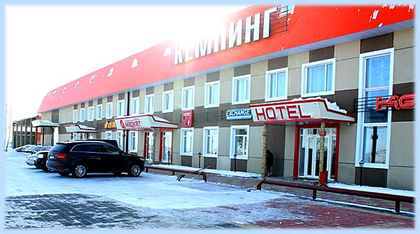 قاسقا جولداعى قارابالىق كەمپينگى اۋىلداعىلارعا جۇمىس بەرىپ وتىر