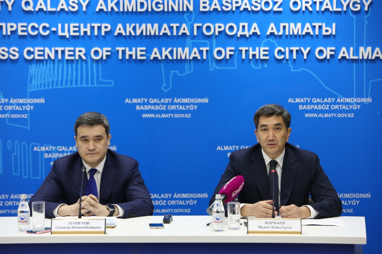 الماتى قالاسىن دامىتۋدىڭ جاڭا مۇمكىندىكتەرى