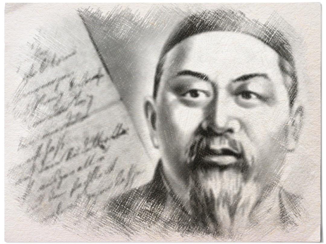 قازاقتى ساقتاپ قالعان  ۇلى تۇلعا