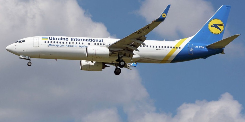 يران بيلىگىنىڭ اۋە اپاتى ءۇشىن كىناسىن مويىنداۋى - ماڭىزدى شەشىم - پرەزيدەنت