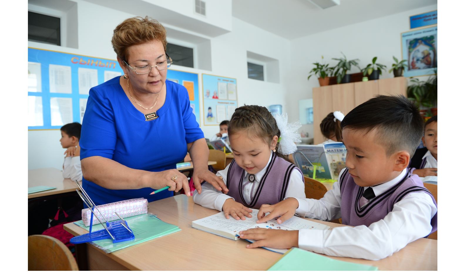 سۇراق پەن مۇرات شايقاسى