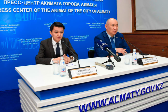 الماتى اكىمدىگى ساۋلەتتىك عيماراتتاردىڭ ديزاين-كودىن ازىرلەيدى