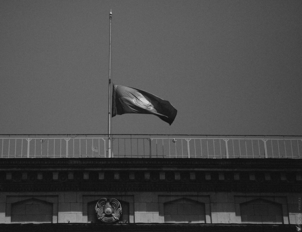 بۇل نە دەگەن ماسقارا؟!