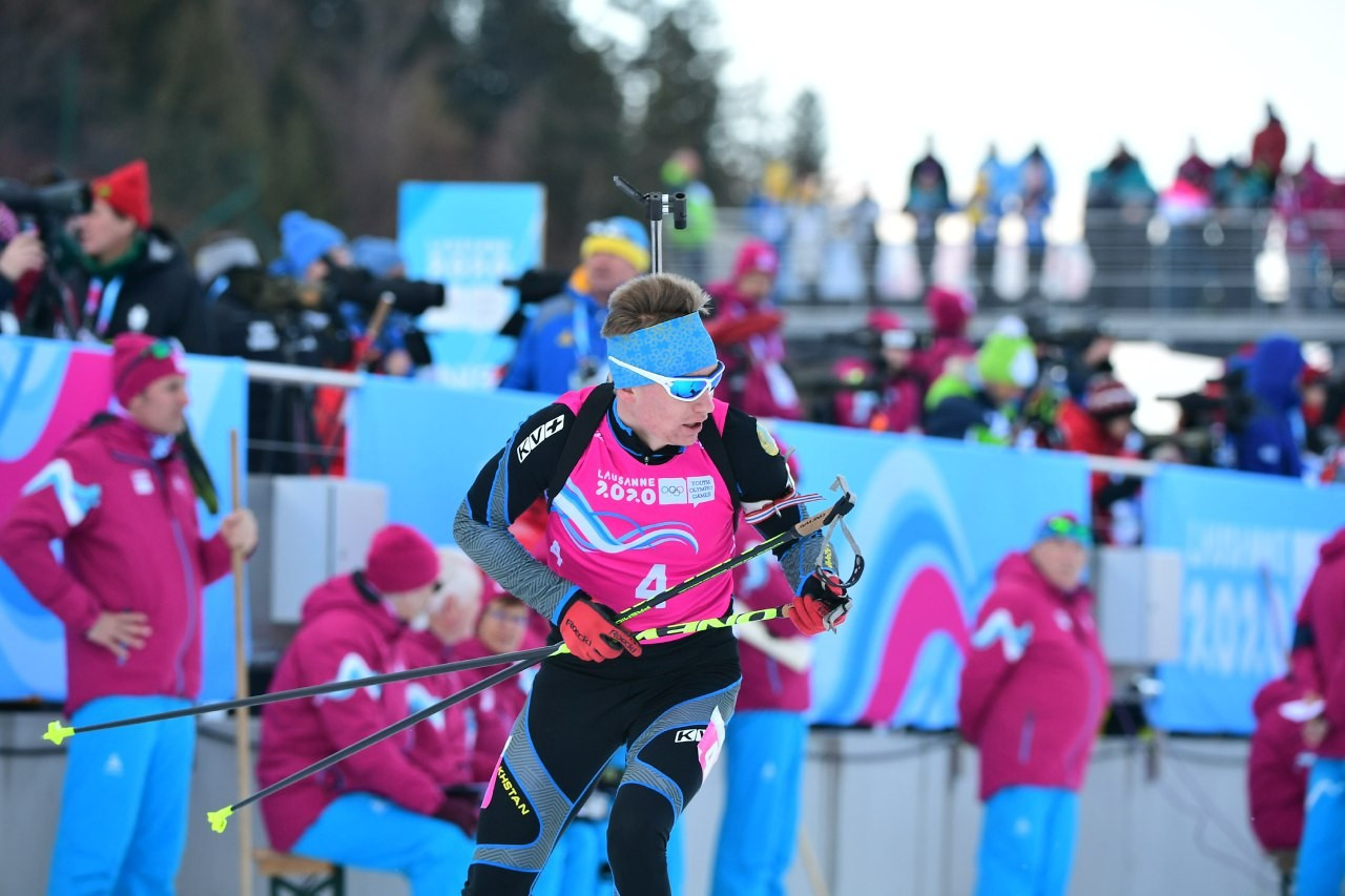 لوزاننادا بياتلون باسەكەسى اياقتالدى