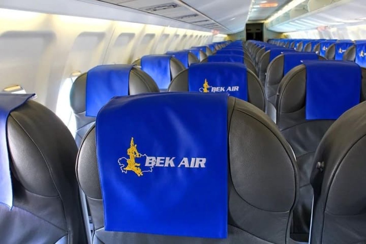 «Bek Air» رەيستەرىنە ساتىلعان بيلەت قۇنى تولىعىمەن قايتارىلادى