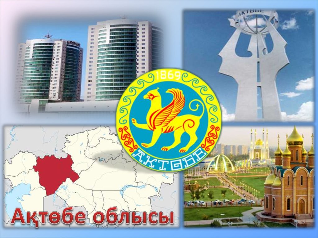 ن. مۇقىشەۆ «جاينا» وڭالتۋ ورتالىعىندا بولدى