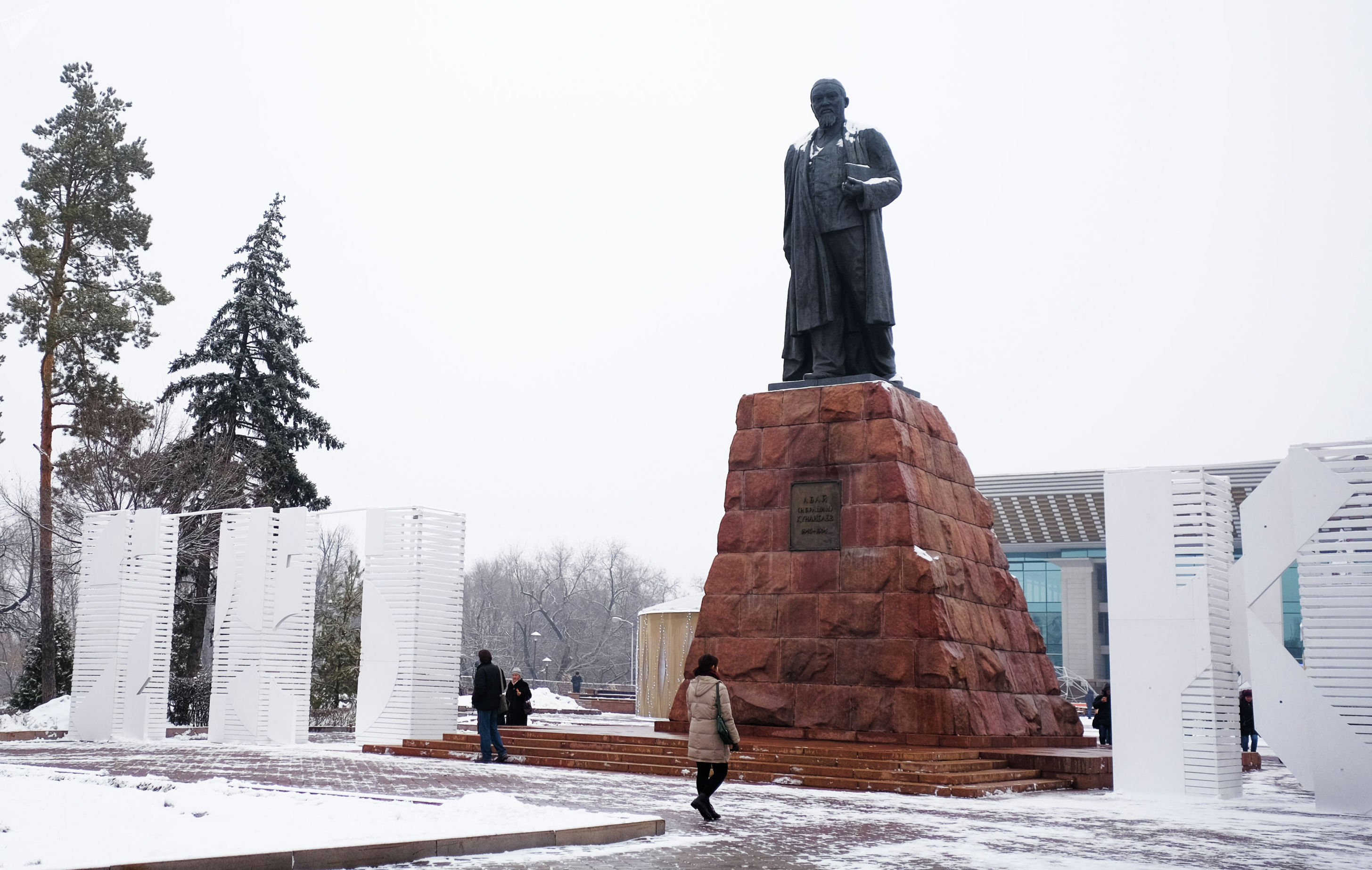 ادامزات باردا اباي بار