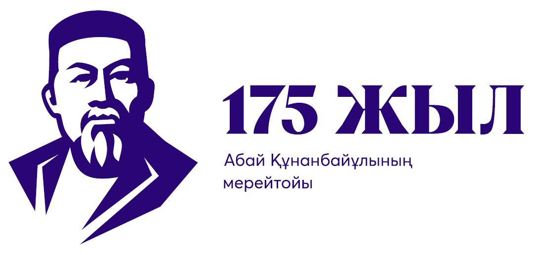 تۇركى الەمىنىڭ رۋحاني قازىناسى