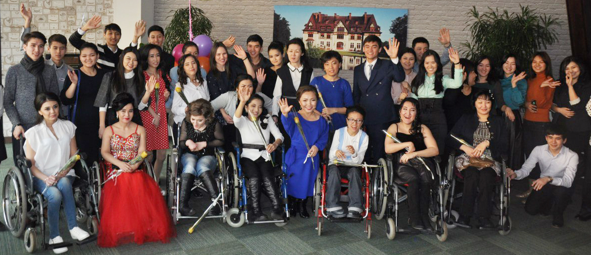 يگىلىكتى ءىستىڭ ۇزدىگى