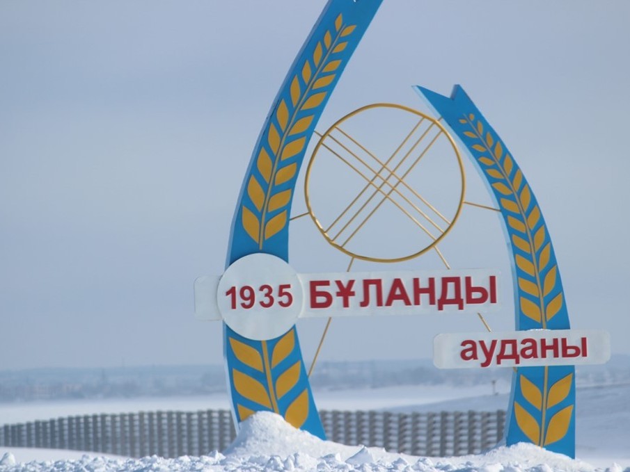 بۇلاندىداعى بەرەكەلى ءىس