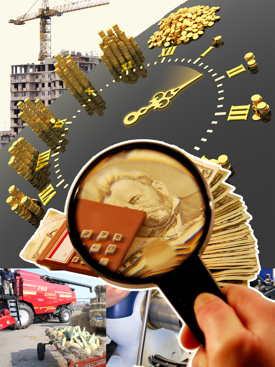 ينۆەستيتسيالار يگىلىگى