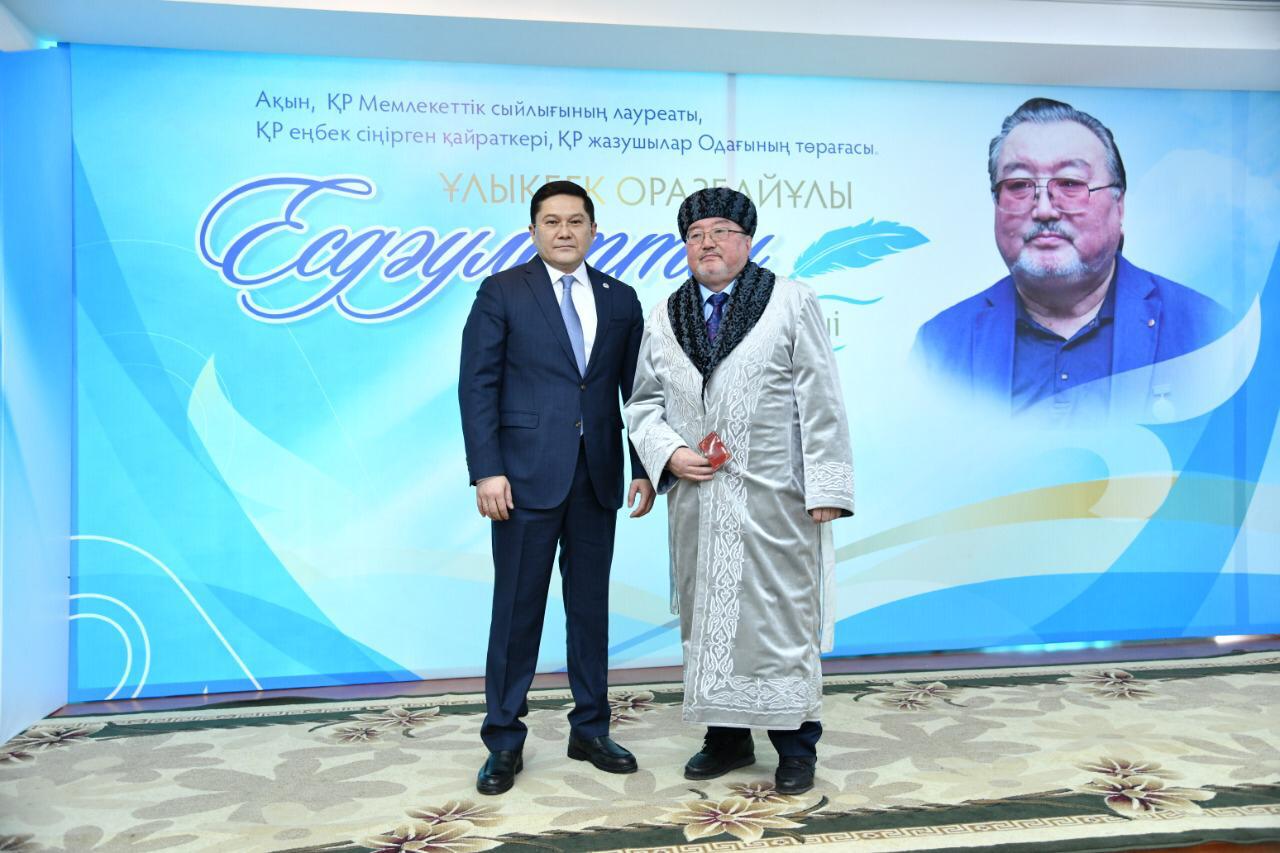 شىمكەنتتە اپتانىڭ ءبىر كۇنى پوەزياعا ارنالادى