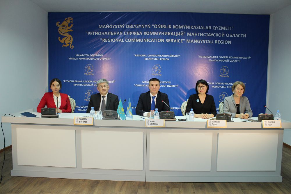 ماڭعىستاۋدا الداعى بەس جىلدا 18 مەكتەپ سالىنادى دەپ جوسپارلانۋدا