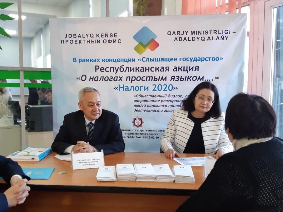 سالىق كودەكسىنە ەنگەن جاڭا وزگەرىستەر ءتۇسىندىرىلدى