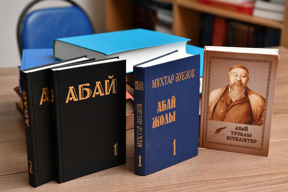 ادامدىقتىڭ قاينارى