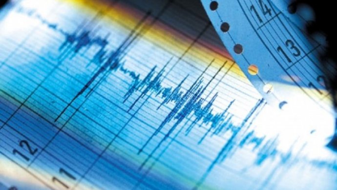 الماتى ماڭىندا جەر سىلكىندى