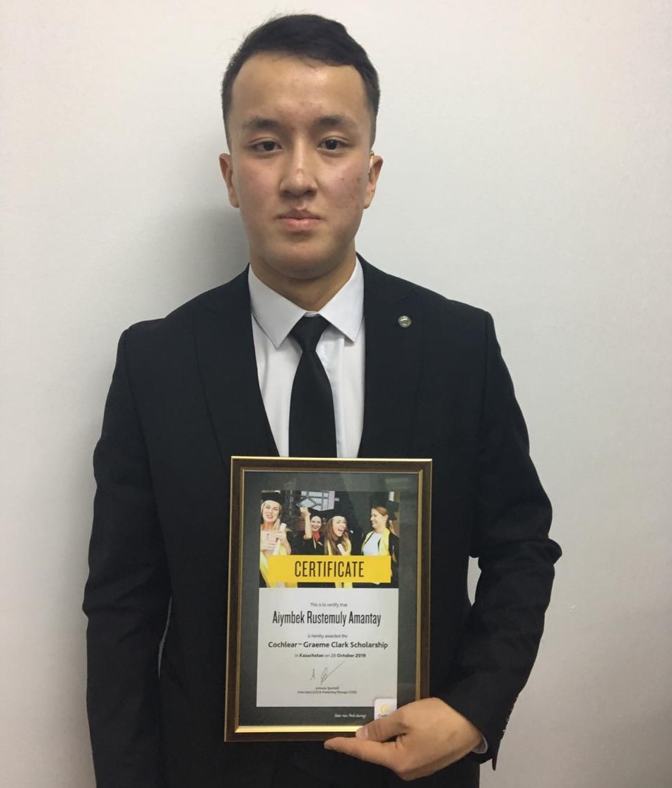 «كوحلەار نۋكلەۋس» كومەككە كەلدى