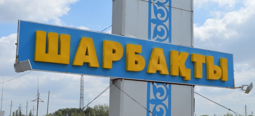 قۇرىلىمىنا ساي اتاۋلارى دا وزگەرسە...