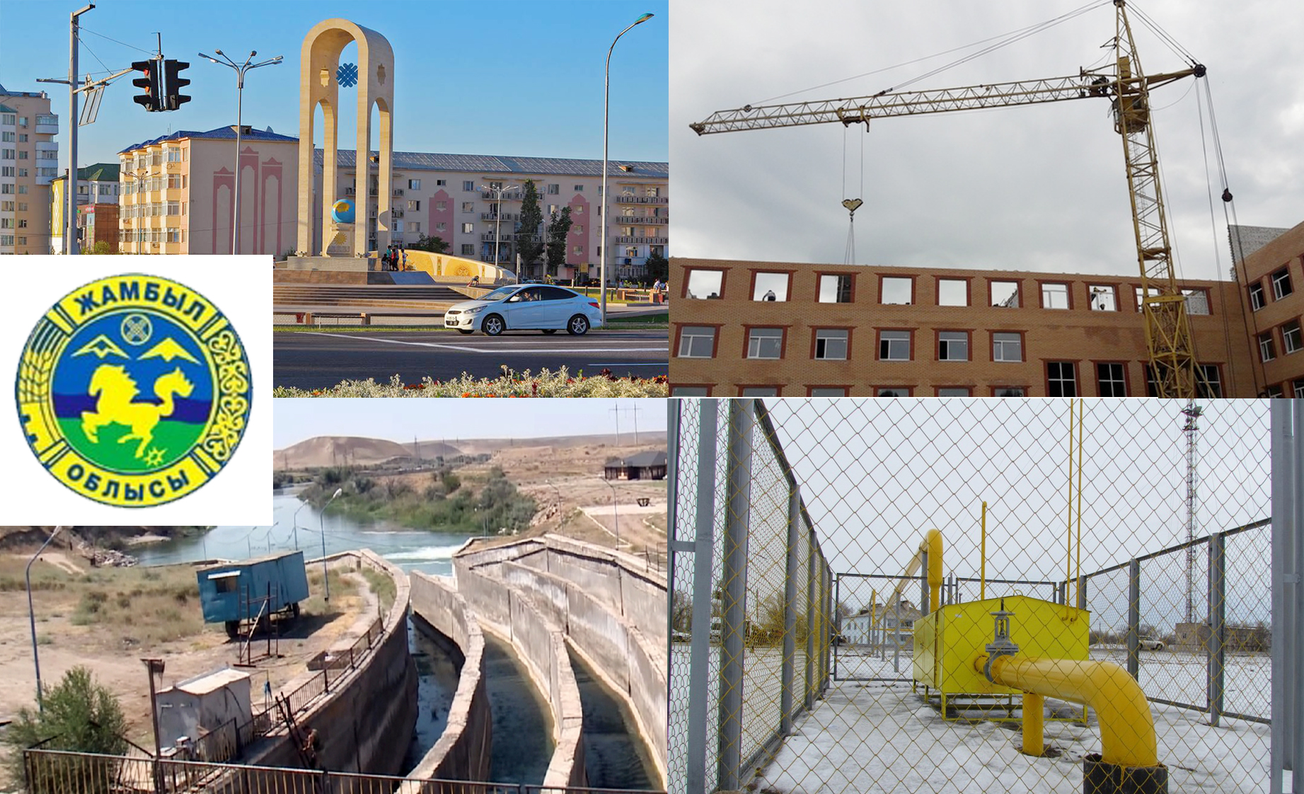 جامبىلدىقتاردى تولعاندىراتىن ماسەلەلەر