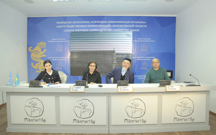 ماڭعىستاۋدا QR-Mangystau ءموبيلدى قوسىمشاسى جۇمىس ىستەيدى