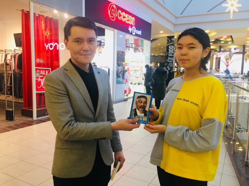 حاكىم كىتابى – حالىققا