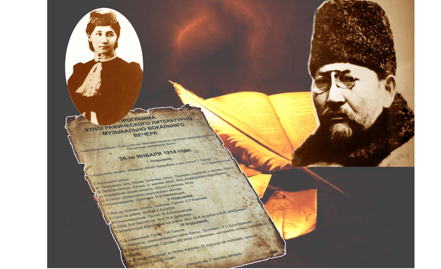 ابايدى العاش تانىعاندار