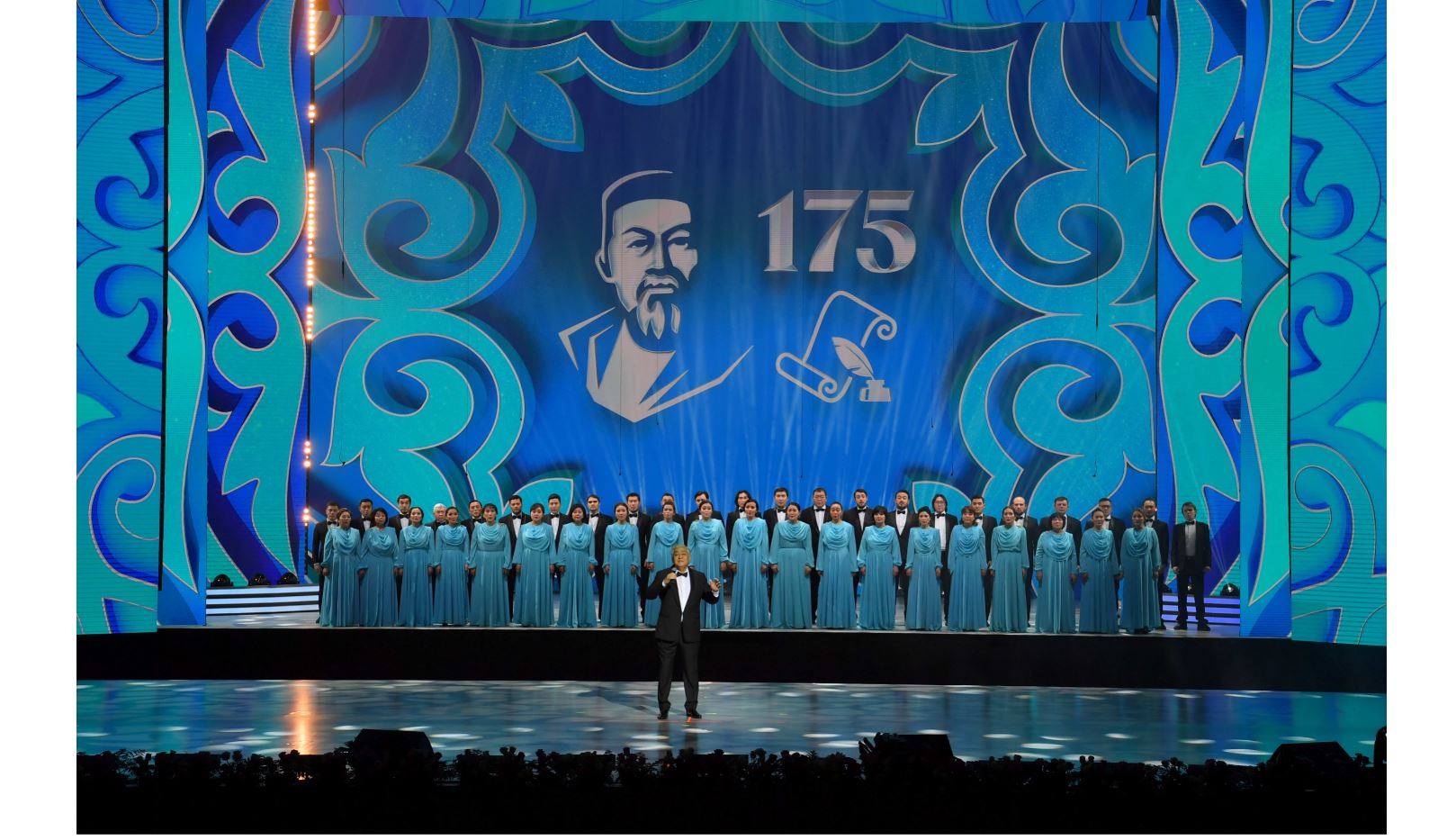 اباي تويى باستالدى