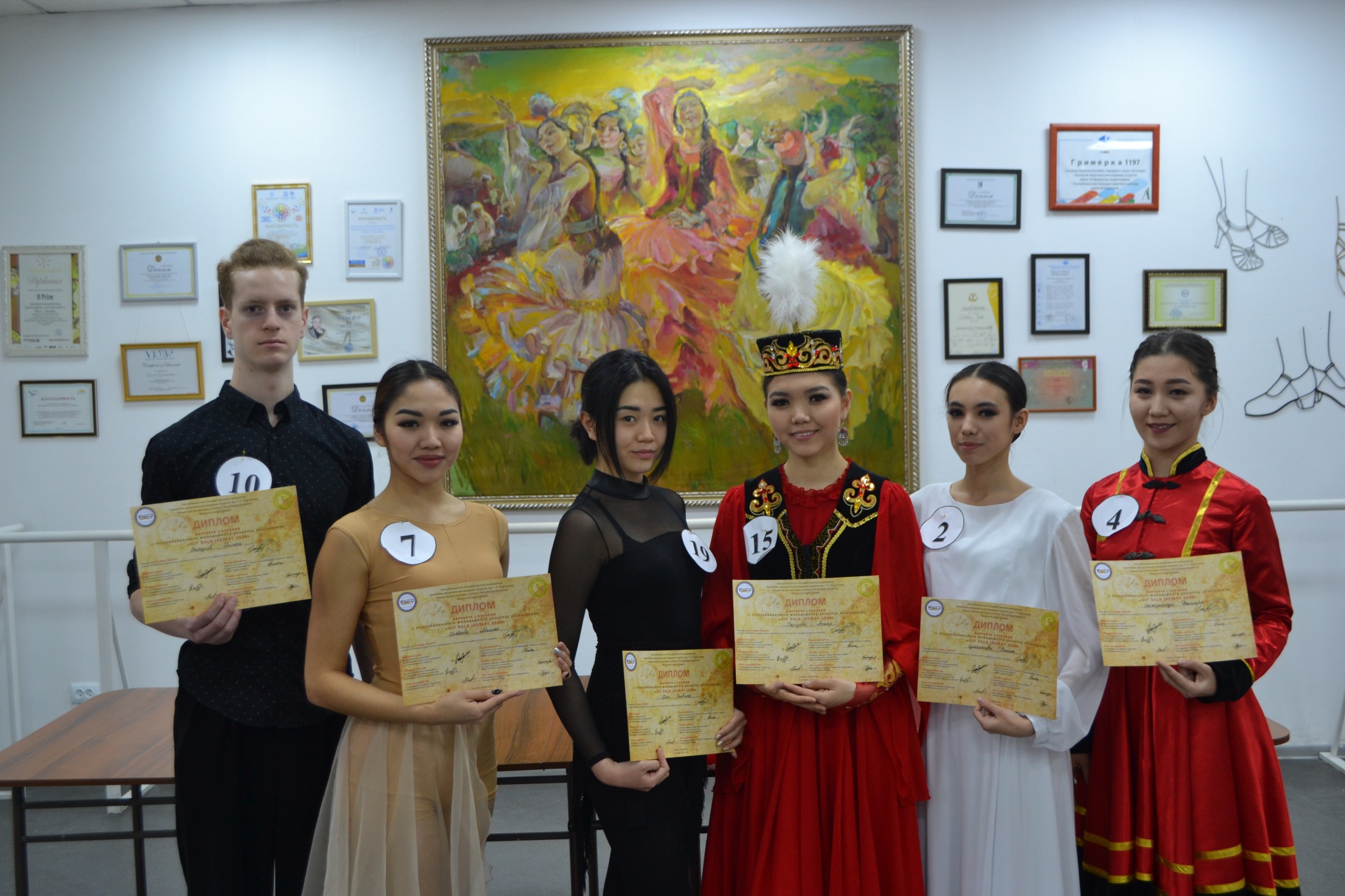 ونەر اكادەمياسىندا «Uly Dala Jastary» بايقاۋى ءوتتى