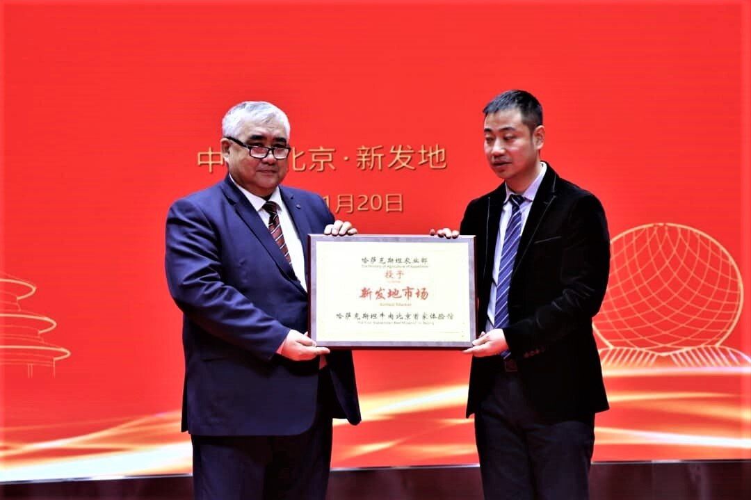 پەكينگە قازاقستاندىق سيىر ەتىنىڭ العاشقى پارتياسى جەتكىزىلدى