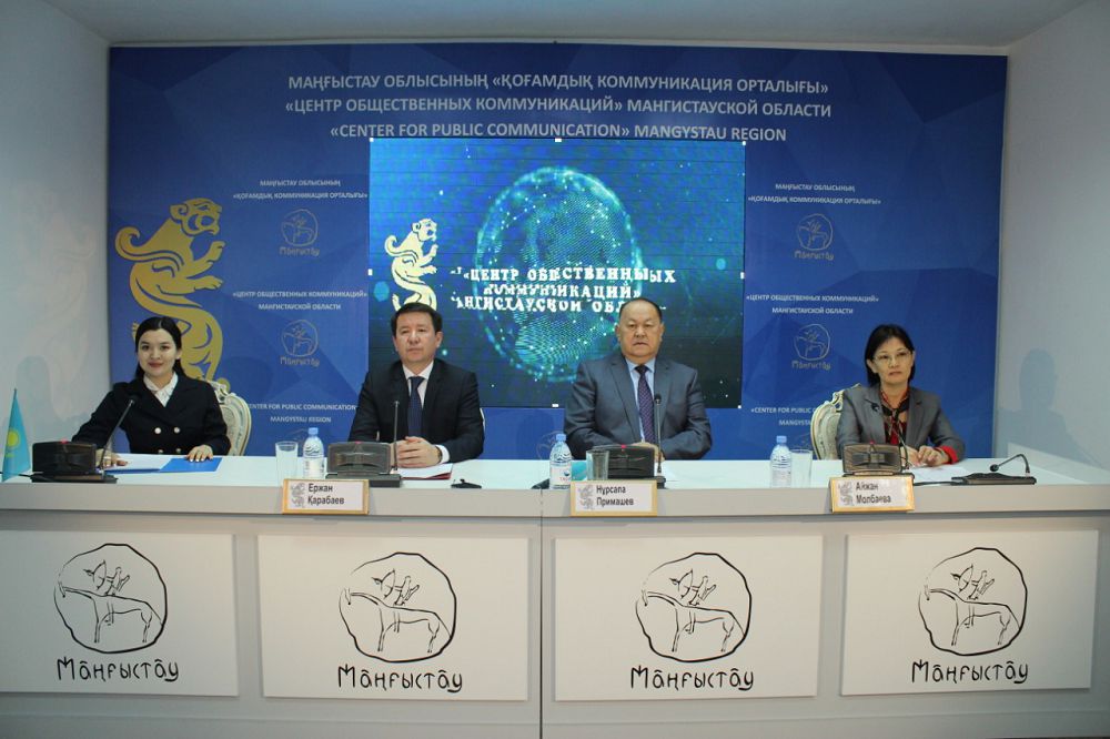 ماڭعىستاۋ سوتتارىندا قارالعان قىلمىستىق ىستەر سانى كوبەيگەن