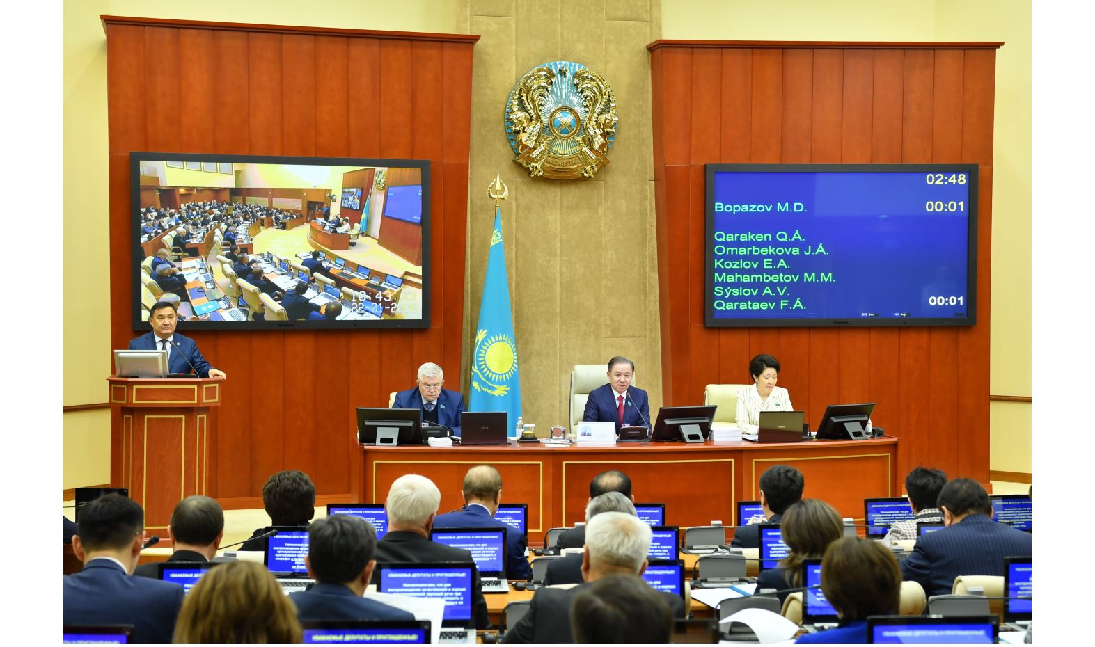 زاڭ جوبالارىن دايىنداۋ بارىسى پىسىقتالدى