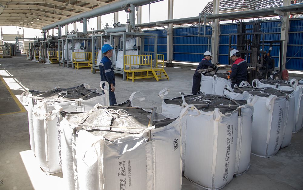 اقتاۋ بيتۋم زاۋىتى 2019 جىلعى ءوندىرىس جوسپارىن ارتىعىمەن ورىندادى