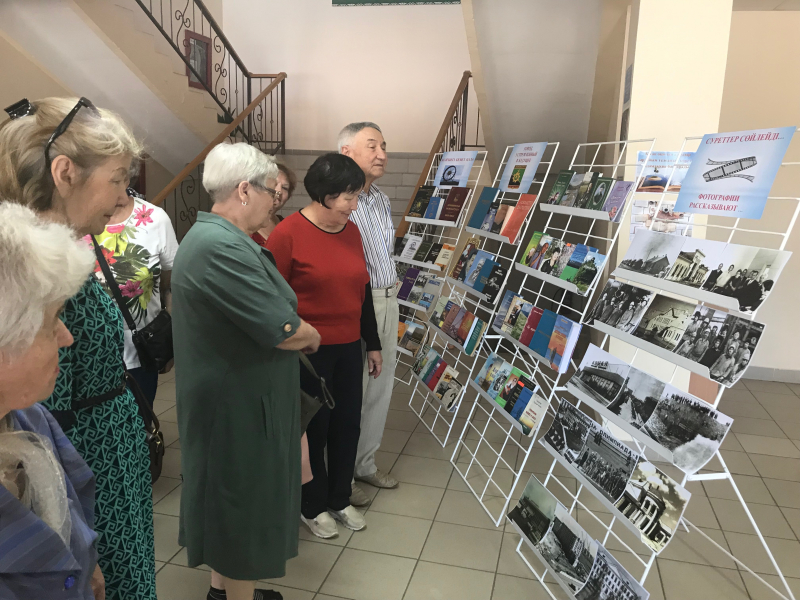 ونلاين كىتاپحانا – وقىرمان تالابى